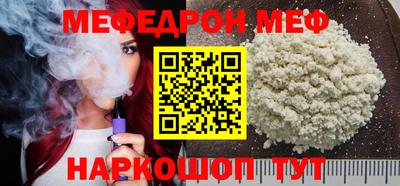 дистиллят марихуана Ставрополь