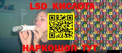 первитин Сланцы
