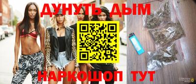 первитин Сланцы