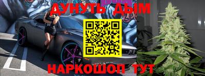 меф Среднеуральск