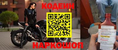 дистиллят марихуана Ставрополь