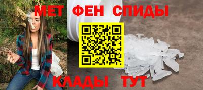 дистиллят марихуана Ставрополь