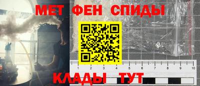 дистиллят марихуана Ставрополь