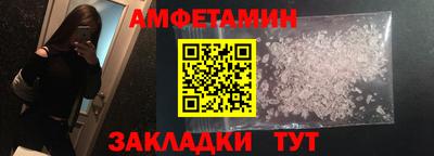меф Среднеуральск