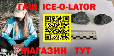 меф Среднеуральск