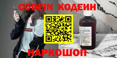 меф Среднеуральск
