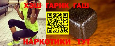 меф Среднеуральск