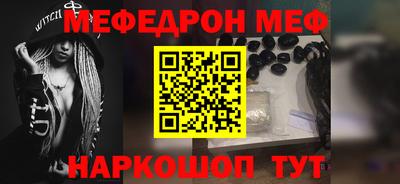 дистиллят марихуана Ставрополь